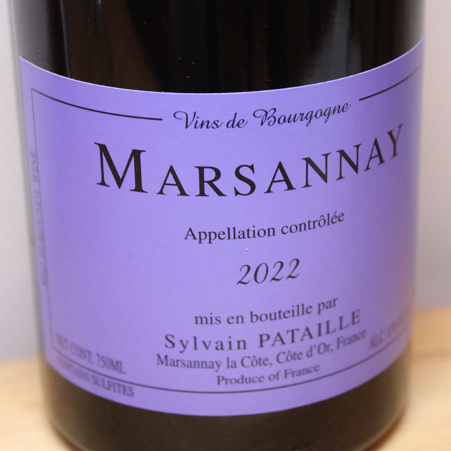 ドメーヌ・シルヴァン・パタイユ　マルサネ　ルージュ