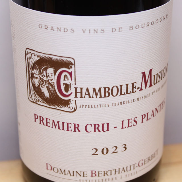 ドメーヌ・ベルトー・ジェルベ　シャンボール・ミュジニー　プルミエ・クリュ　レ・プラント