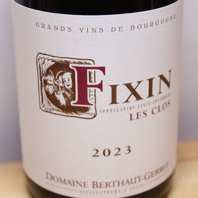 ドメーヌ・ベルトー・ジェルベ　フィサン　レ・クロ