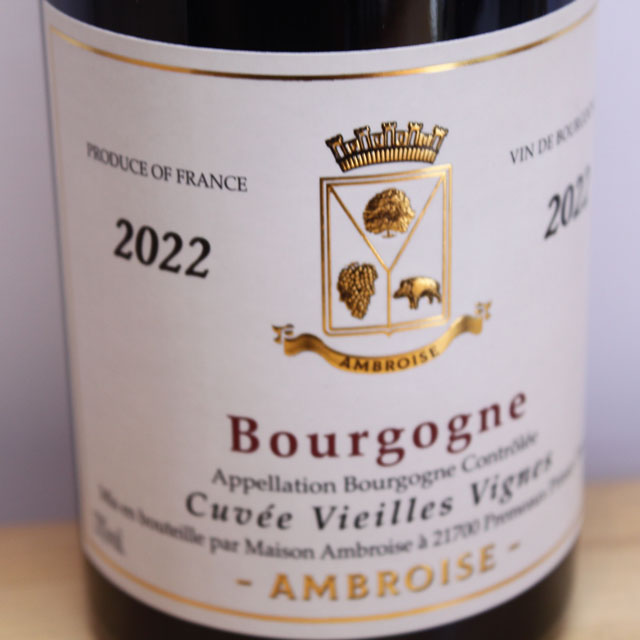ベルトラン・アンブロワーズ　ブルゴーニュ　ルージュ　キュヴェ・ヴィエイユ・ヴィーニュ
