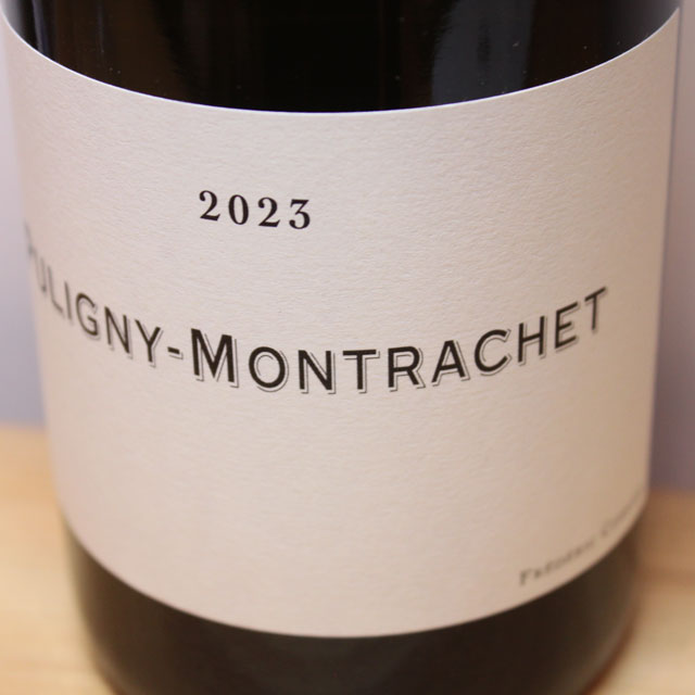 フレデリック・コサール　ピュリニー・モンラッシェ