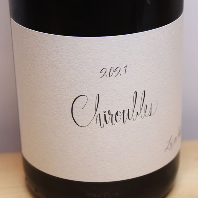 フレデリック・コサール　シルーブル