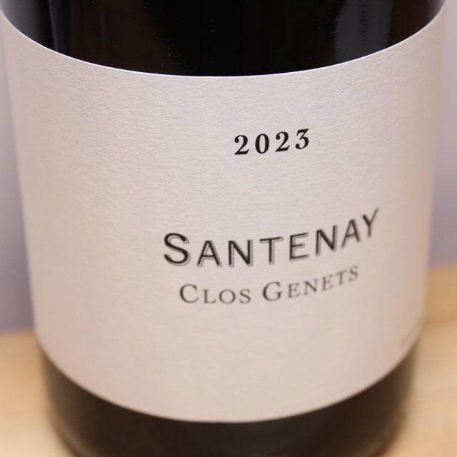 フレデリック・コサール　サントネイ　クロ・ジュネ（赤）