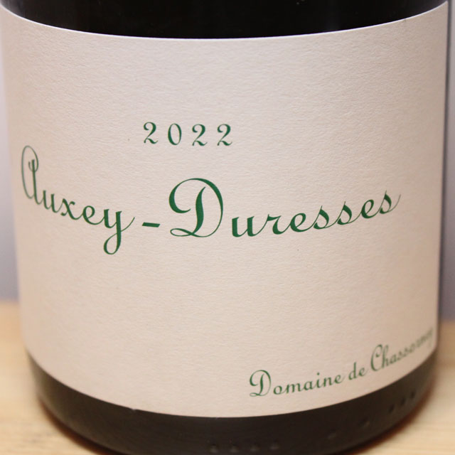 ドメーヌ・ド・シャソルネイ　オークセイ・デュレス　ブラン (レ・クレ)
