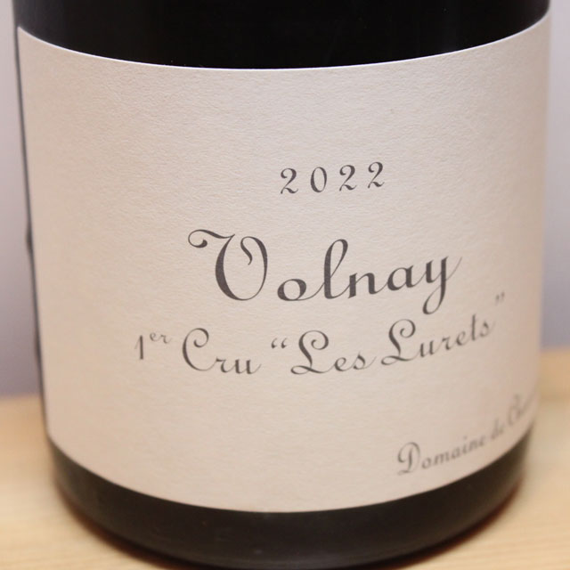 ドメーヌ・ド・シャソルネイ　ヴォルネイ　プルミエ・クリュ　レ・リュレ