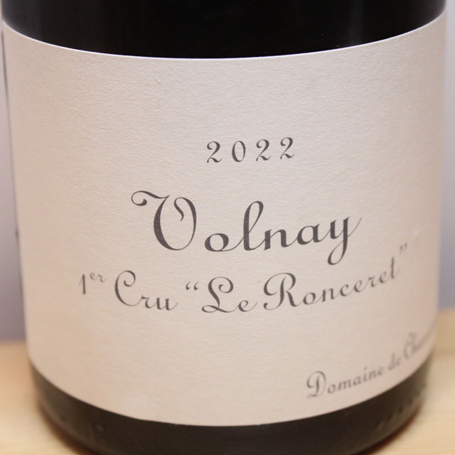 ドメーヌ・ド・シャソルネイ　ヴォルネイ　プルミエ・クリュ　ル・ロンスレ