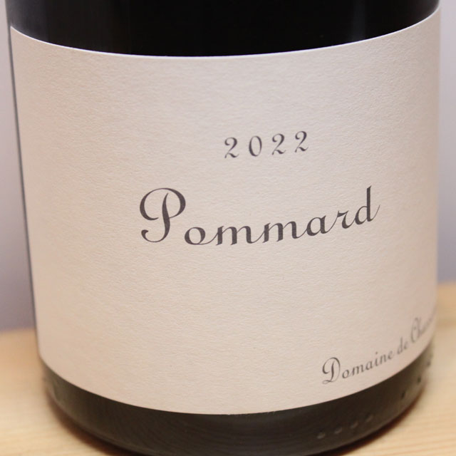 ドメーヌ・ド・シャソルネイ　ポマール