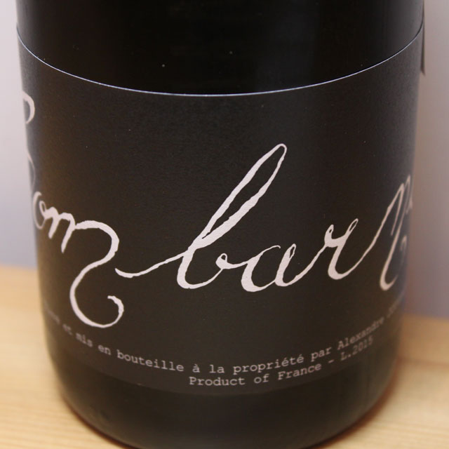 アレクサンドル・ジュヴォー　コンバルニエ