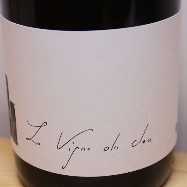 アレクサンドル・ジュヴォー　ラ・ヴィーニュ・デュ・クロ