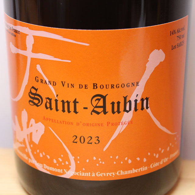 ルー・デュモン　サン・トーバン　ブラン