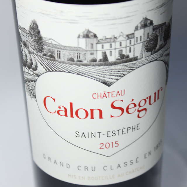 シャトー・カロン・セギュール