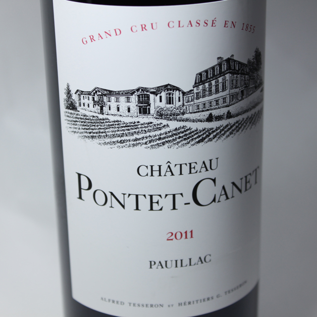 シャトー・ポンテ・カネ