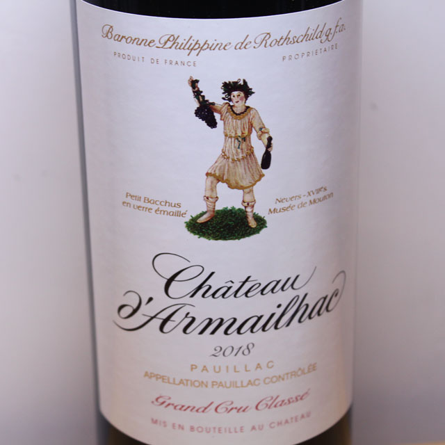 シャトー・ダルマイヤック