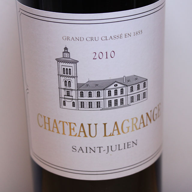 シャトー・ラグランジュ