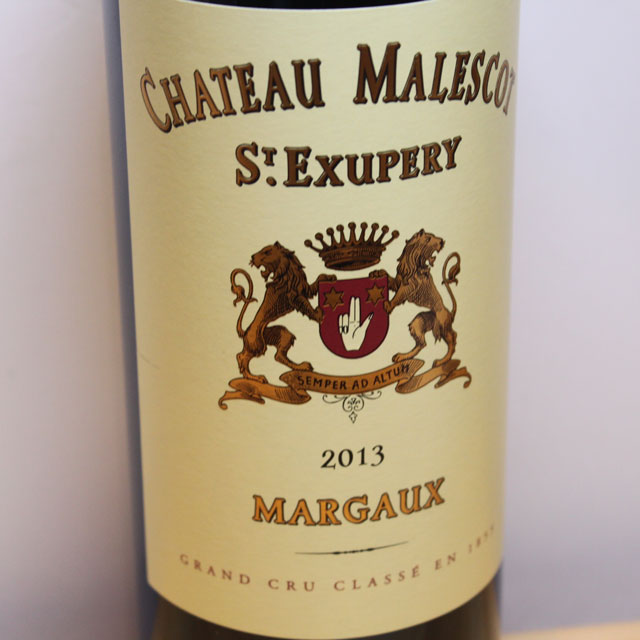 シャトー・マレスコ・サン・テクジュペリ