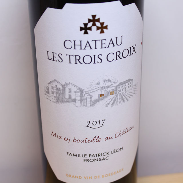 シャトー・レ・トロワ・クロワ