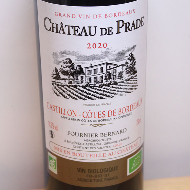 シャトー・ド・プラド　コート・ド・ボルドー・カスティヨン