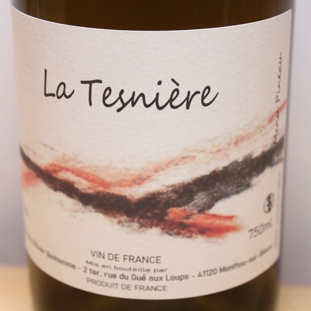 ピエール＝オリヴィエ・ボノーム　トゥーレーヌ　ブラン　ラ・テニエール