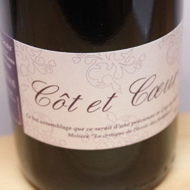 ドメーヌ・ル・ブリゾー　コ・テ・クゥール（赤）