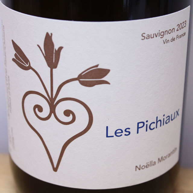 ノエラ・モランタン　レ・ピショー　ソーヴィニヨン