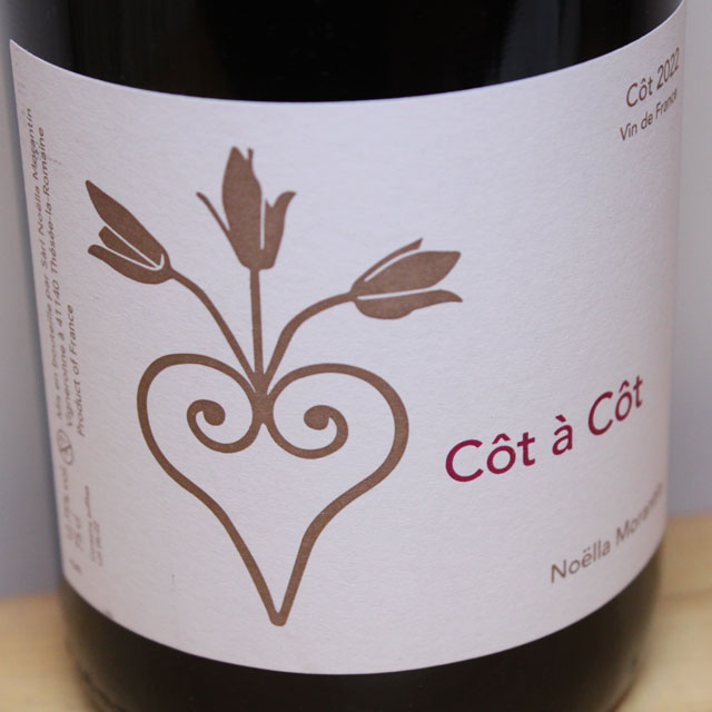 ノエラ・モランタン　コー・タ・コー　コー