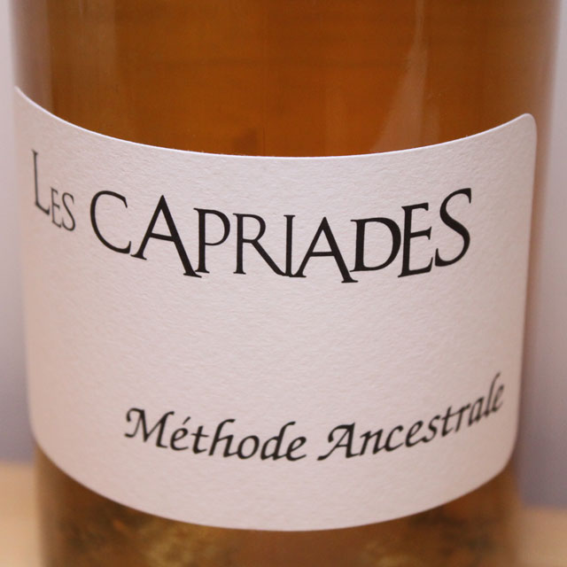 レ・カプリアード　ポワレ