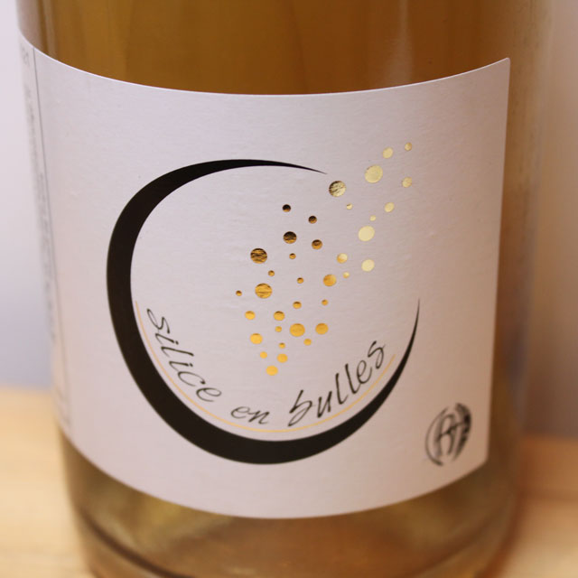 レイナルド・エオレ　シリス・アン・ビュル（白泡）