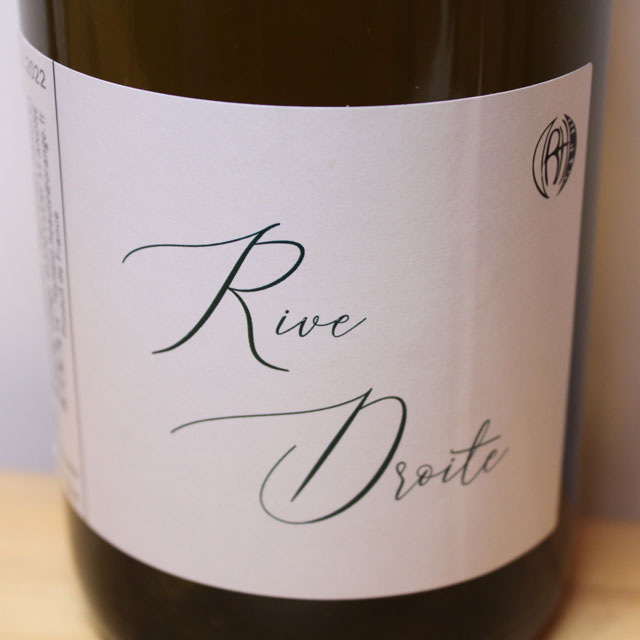 レイナルド・エオレ　リヴ・ドロワット（白）