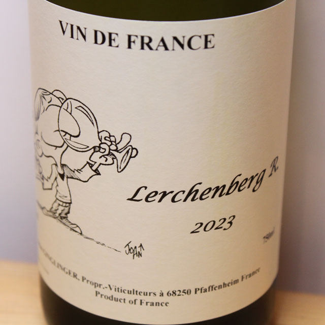 ドメーヌ・ガングランジェ　レルシュンベルグ・エール（白）