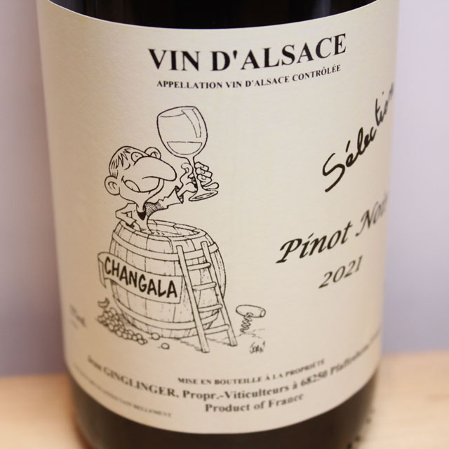 ドメーヌ・ガングランジェ　アルザス　ピノノワール　セレクション