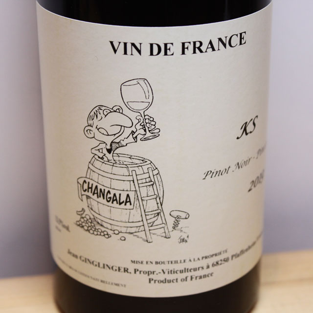 ドメーヌ・ガングランジェ　カ・エス（赤）