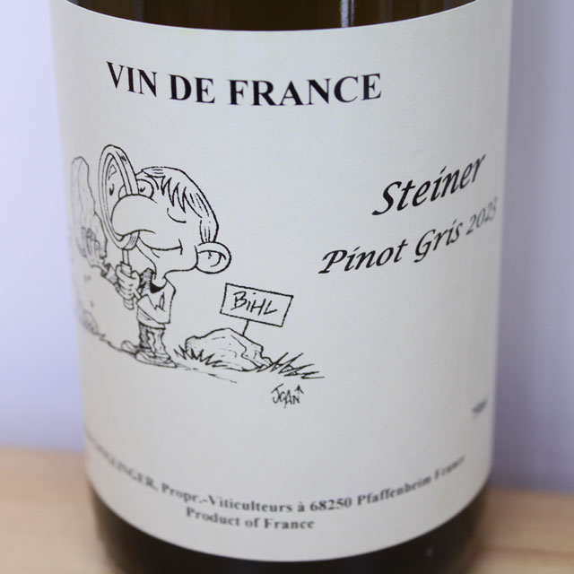 ドメーヌ・ガングランジェ　ピノグリ・シュタイネール（白）