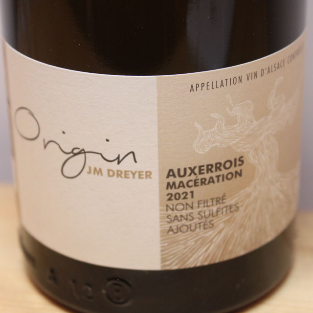 ジャン・マルク・ドレイヤー　アルザス　オークセロワ　オリジン（マセラシオン）