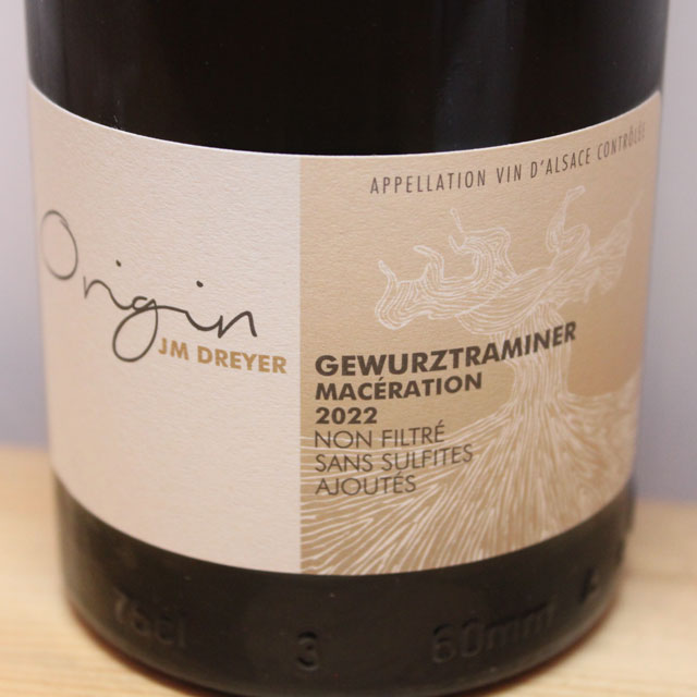 ジャン・マルク・ドレイヤー　アルザス　ゲヴュルツトラミネール　オリジン