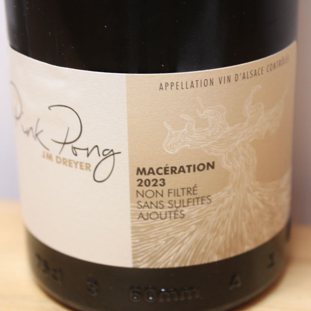 ジャン・マルク・ドレイヤー　アルザス　 ピンク・ポン（マセラシオン）