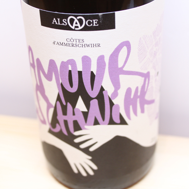 クリスチャン・ビネール　コート・ダムルシュヴィール