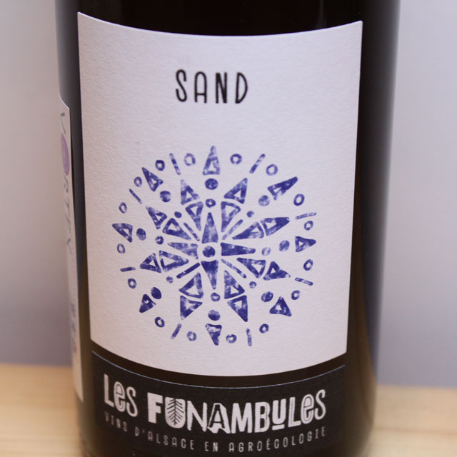 レ・フュナンビュール　ソンド