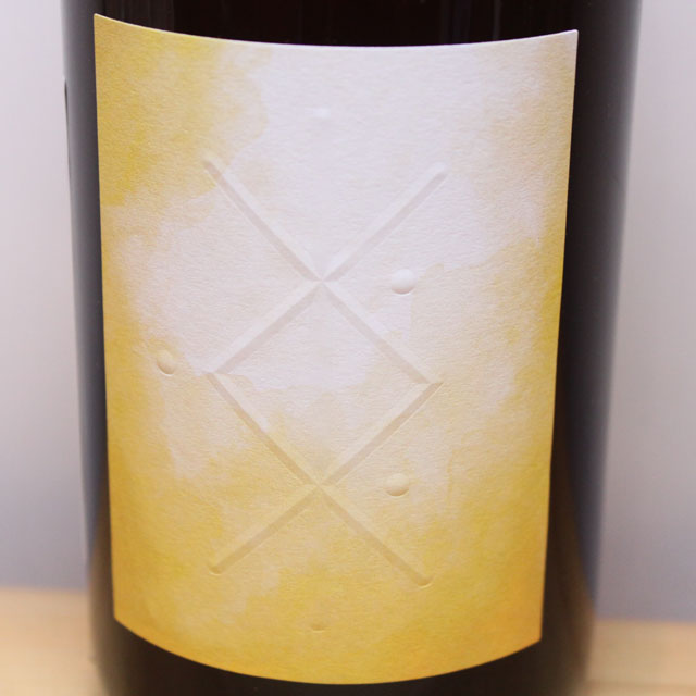 アナイス・ファンティ　アビビ・シェリ