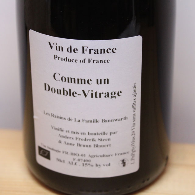 アンダース・フレデリック・スティーン　コンム・アン・ドゥーブル・ヴィタージュ（ロゼ）