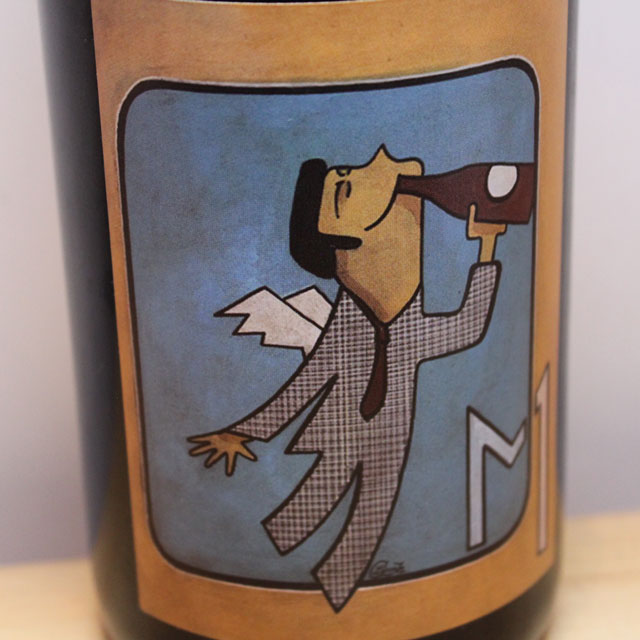 フレデリック・コサール　キュヴェ・エム（赤）