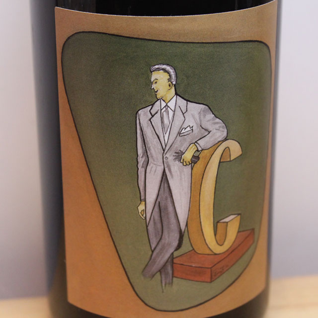 フレデリック・コサール　キュヴェ・セー（赤）