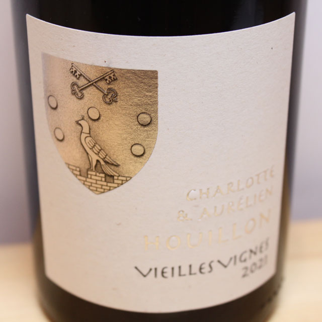 オーレリアン・エ・シャルロット・ウイヨン　ヴィエイユ・ヴィーニュ