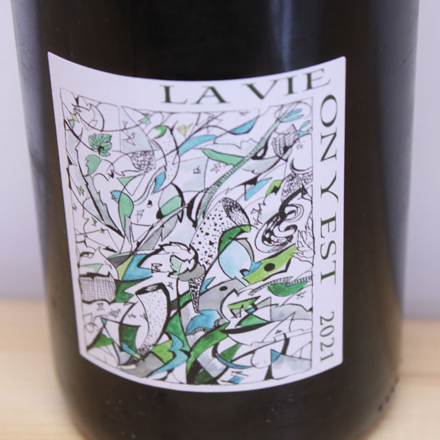 ドメーヌ・グラムノン　コート・デュ・ローヌ　ラ・ヴィ・オン・ニ・エ