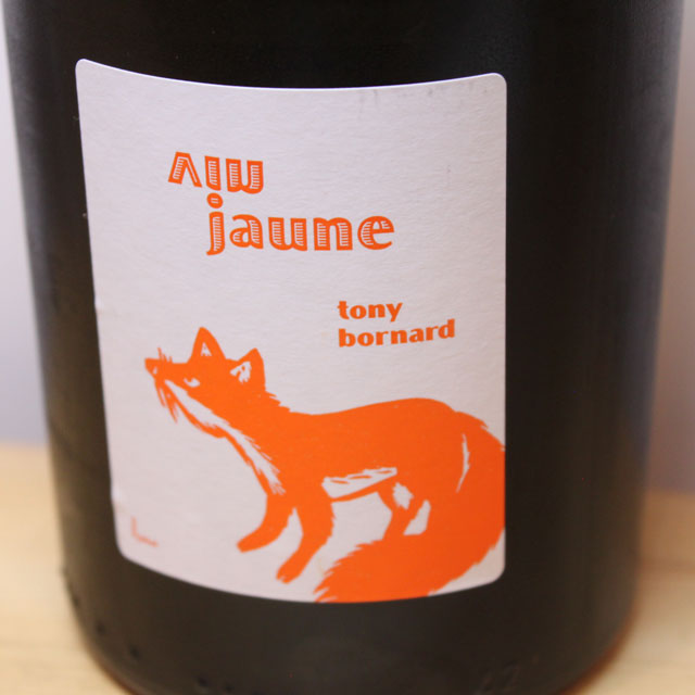 ドメーヌ・ボールナール　コート・デュ・ジュラ　ヴァン・ジョーヌ