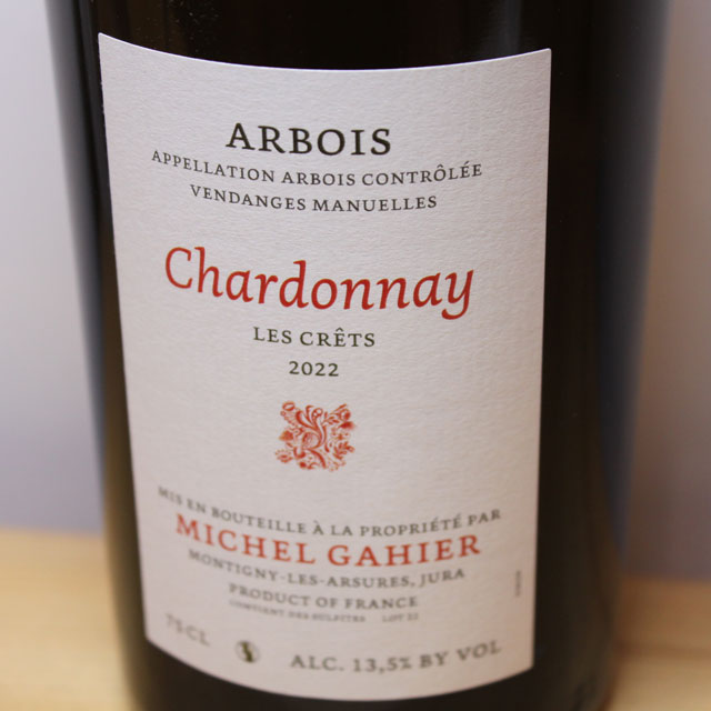 ミッシェル・ガイエ　レ・クレ（白）