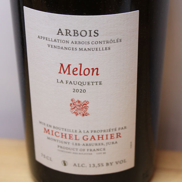 ミッシェル・ガイエ　ムロン・ラ・フォーケット（白）