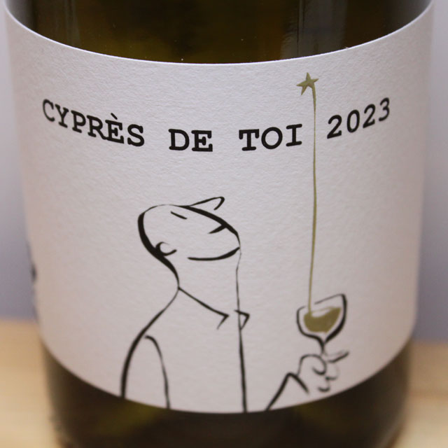 ドメーヌ・フォン・シプレ　シプレ・ド・トワ（白）