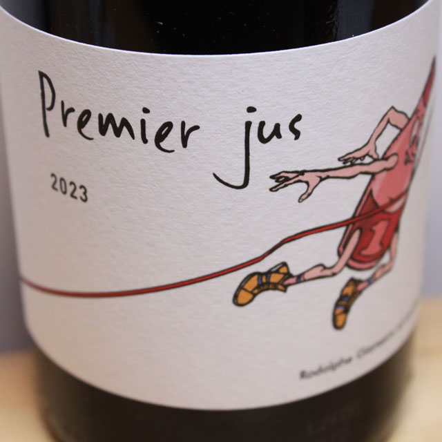 ドメーヌ・フォン・シプレ　プルミエ・ジュ（赤）