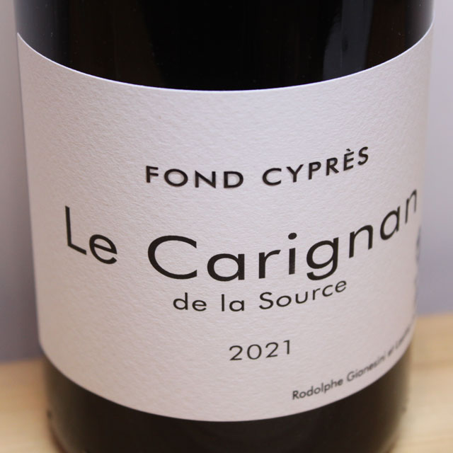 ドメーヌ・フォン・シプレ　ル・カリニャン・ド・ラ・ソース（赤）