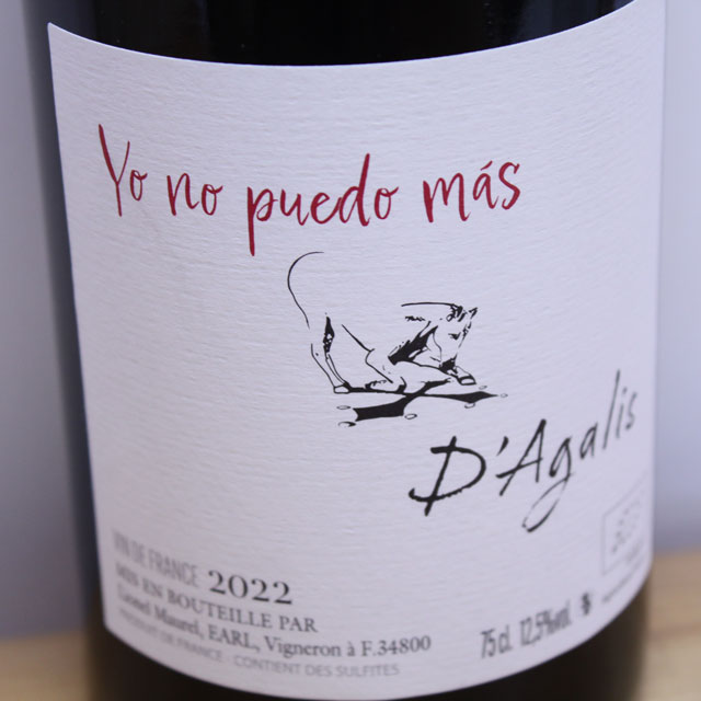 ル・マス・ダガリ　ヨ・ノ・プエド・マス（赤）